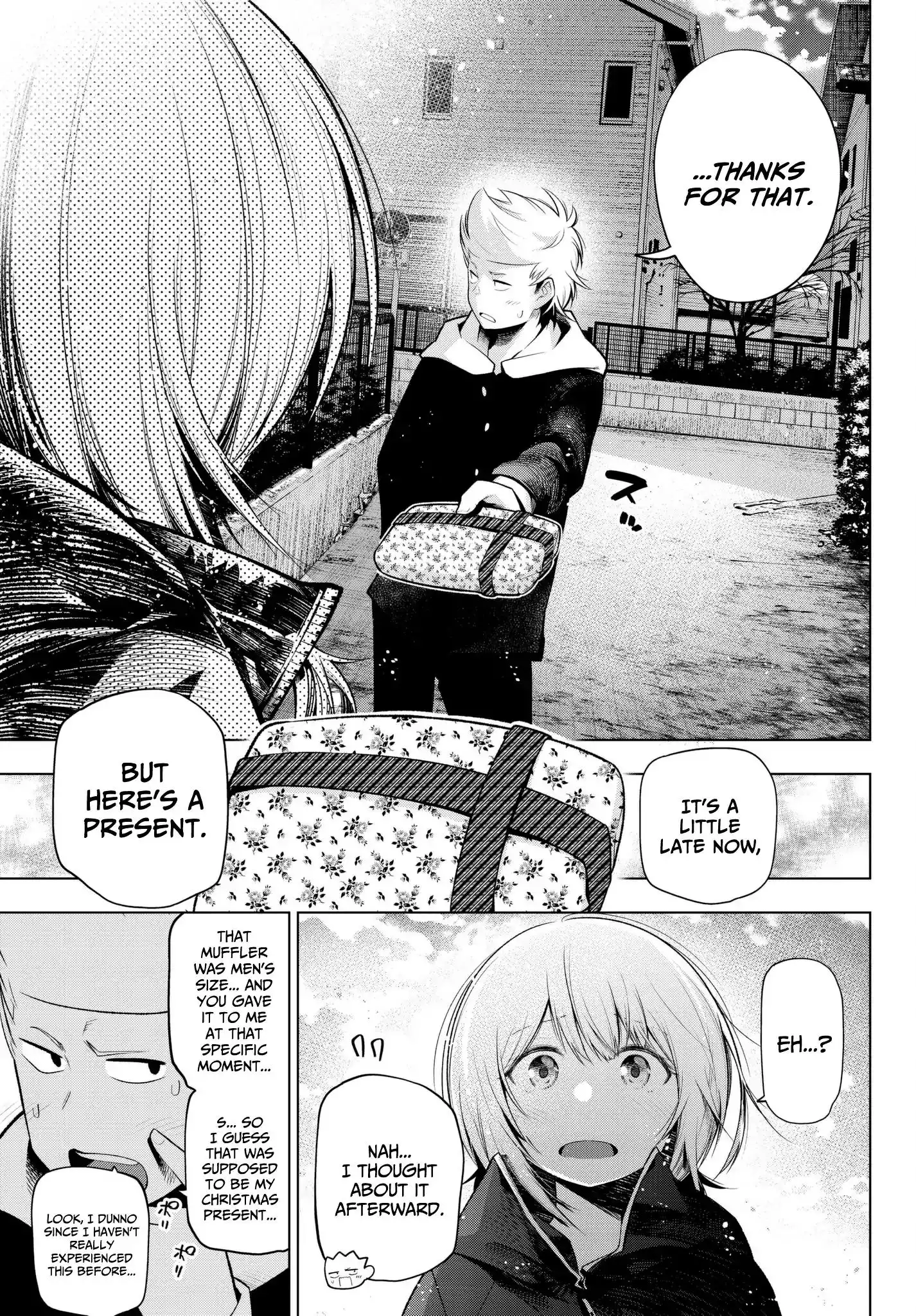 Senryuu Shoujo Chapter 107 12